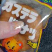 ヒメ日記 2025/04/23 08:57 投稿 ゆかり 丸妻 厚木店