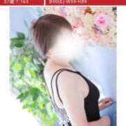 ヒメ日記 2025/05/06 08:57 投稿 ゆかり 丸妻 厚木店