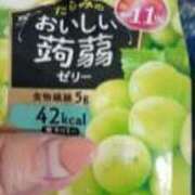 ヒメ日記 2025/07/30 23:42 投稿 ゆかり 丸妻 厚木店