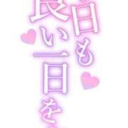 ヒメ日記 2025/08/08 08:04 投稿 ゆかり モアグループ丸妻厚木店