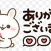 ヒメ日記 2025/08/11 19:45 投稿 ゆかり 丸妻 厚木店