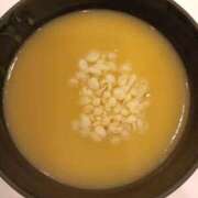 ゆかり お疲れ様です 丸妻 厚木店