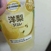 ヒメ日記 2026/01/28 06:49 投稿 ゆかり 丸妻 厚木店