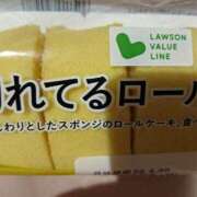 ゆかり 明日も モアグループ丸妻厚木店