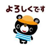 ゆかり 9月12日出勤します✩ モアグループ丸妻厚木店