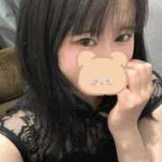 ヒメ日記 2025/05/11 20:50 投稿 雨音 谷町人妻ゴールデン倶楽部