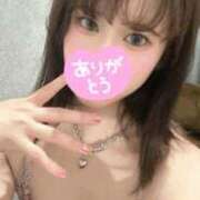 ヒメ日記 2025/06/04 19:30 投稿 雨音 谷町人妻ゴールデン倶楽部