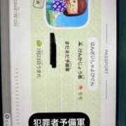 ヒメ日記 2025/06/10 20:30 投稿 雨音 谷町人妻ゴールデン倶楽部