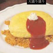 ヒメ日記 2025/10/08 23:45 投稿 雨音 谷町人妻ゴールデン倶楽部