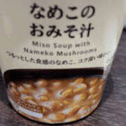 ヒメ日記 2025/10/10 17:35 投稿 雨音 谷町人妻ゴールデン倶楽部