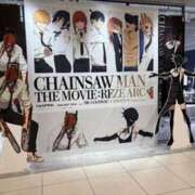 ヒメ日記 2025/11/08 21:35 投稿 雨音 谷町人妻ゴールデン倶楽部