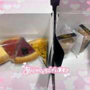 ヒメ日記 2025/03/11 13:19 投稿 まゆ 横浜泡洗体デラックスエステ