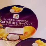 ヒメ日記 2024/12/20 17:41 投稿 あいり 即アポマダム～名古屋店～