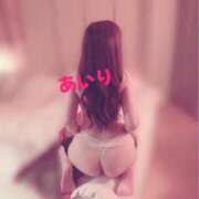 ヒメ日記 2025/01/01 16:48 投稿 あいり 即アポマダム～名古屋店～