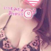 ヒメ日記 2026/04/02 15:13 投稿 あいり 即アポマダム～名古屋店～