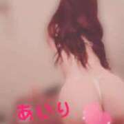 ヒメ日記 2025/05/08 07:41 投稿 あいり 即アポ奥さん〜名古屋店〜