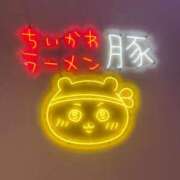 ヒメ日記 2025/01/20 14:02 投稿 てんか ごほうびSPA 大阪店