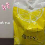 ヒメ日記 2025/02/24 15:02 投稿 てんか ごほうびSPA 大阪店