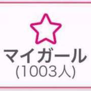 ヒメ日記 2025/05/12 10:03 投稿 てんか ごほうびSPA 大阪店