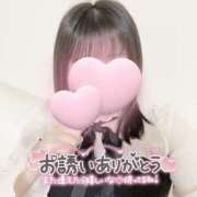 ヒメ日記 2025/04/30 19:56 投稿 あお ぽちゃカワ女子専門店宇都宮店