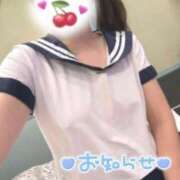 ヒメ日記 2025/02/15 12:40 投稿 ふゆか バカンス学園　谷九校