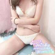 ヒメ日記 2025/05/14 06:20 投稿 ふゆか バカンス学園　谷九校