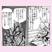 ヒメ日記 2025/05/21 16:49 投稿 もえ 奥様さくら日本橋店