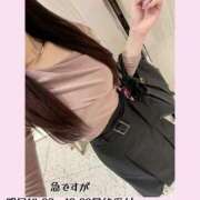 ヒメ日記 2025/11/20 10:49 投稿 もえ club さくら日本橋店