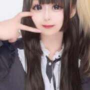 ヒメ日記 2024/12/11 20:31 投稿 ハナ AMOUR（アムール）