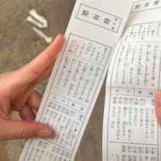 ヒメ日記 2025/01/03 21:31 投稿 ハナ AMOUR（アムール）