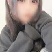 ヒメ日記 2025/01/23 16:22 投稿 ハナ AMOUR（アムール）