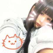 ヒメ日記 2025/02/02 12:27 投稿 ハナ AMOUR（アムール）