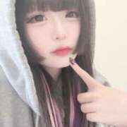 ヒメ日記 2025/03/21 17:23 投稿 ハナ AMOUR（アムール）