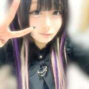 ヒメ日記 2025/04/05 11:02 投稿 ハナ AMOUR（アムール）