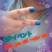 浜田 イベントのお題：七夕 熟女の風俗最終章 新横浜店