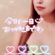 ヒメ日記 2025/06/25 21:08 投稿 らら チューリップ土浦店