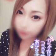 ヒメ日記 2025/06/26 08:38 投稿 らら チューリップ土浦店