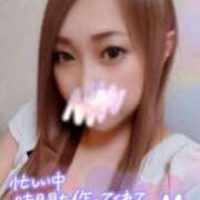 ヒメ日記 2025/07/12 18:08 投稿 らら チューリップ土浦店