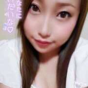 ヒメ日記 2025/07/13 05:48 投稿 らら チューリップ土浦店