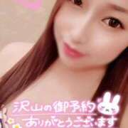 ヒメ日記 2025/07/13 11:18 投稿 らら チューリップ土浦店