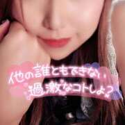 ヒメ日記 2025/07/15 05:58 投稿 らら チューリップ土浦店