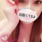 ヒメ日記 2025/07/20 08:58 投稿 らら チューリップ土浦店