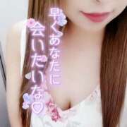 ヒメ日記 2025/08/14 21:28 投稿 らら チューリップ土浦店