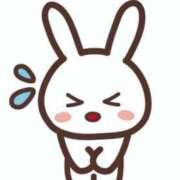 ヒメ日記 2025/09/02 05:48 投稿 らら チューリップ土浦店