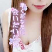 ヒメ日記 2025/09/13 05:38 投稿 らら チューリップ土浦店