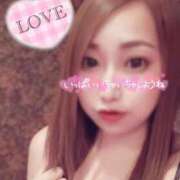 ヒメ日記 2025/09/13 10:08 投稿 らら チューリップ土浦店