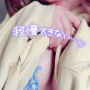 ヒメ日記 2025/10/02 20:48 投稿 らら チューリップ土浦店