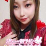 ヒメ日記 2025/10/07 20:38 投稿 らら チューリップ土浦店