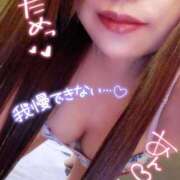 ヒメ日記 2025/10/10 21:01 投稿 らら チューリップ土浦店