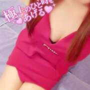 ヒメ日記 2025/10/12 09:08 投稿 らら チューリップ土浦店